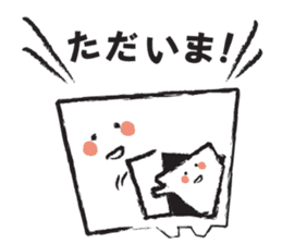 SHIKAKUI KIMOCHI sticker #2541638