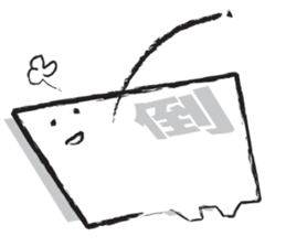 SHIKAKUI KIMOCHI sticker #2541648