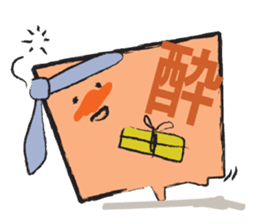 SHIKAKUI KIMOCHI sticker #2541654