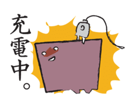 SHIKAKUI KIMOCHI sticker #2541656