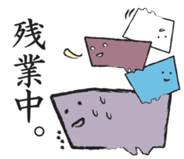 SHIKAKUI KIMOCHI sticker #2541658