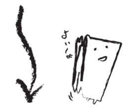 SHIKAKUI KIMOCHI sticker #2541659