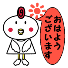 For Fellow Mom sticker #2541821