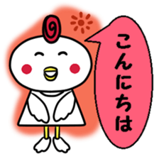 For Fellow Mom sticker #2541822