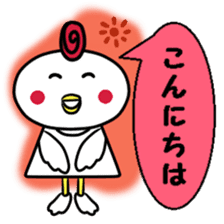 For Fellow Mom sticker #2541822