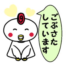 For Fellow Mom sticker #2541824