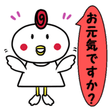 For Fellow Mom sticker #2541825