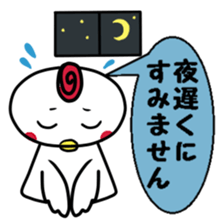 For Fellow Mom sticker #2541827