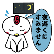 For Fellow Mom sticker #2541827