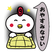 For Fellow Mom sticker #2541828