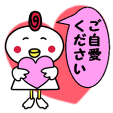 For Fellow Mom sticker #2541830