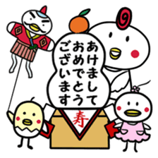 For Fellow Mom sticker #2541831