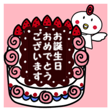 For Fellow Mom sticker #2541832