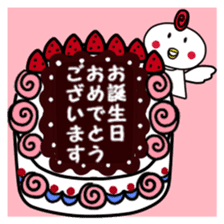 For Fellow Mom sticker #2541832