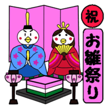 For Fellow Mom sticker #2541835