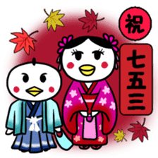 For Fellow Mom sticker #2541837