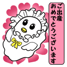 For Fellow Mom sticker #2541838