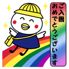 For Fellow Mom sticker #2541839