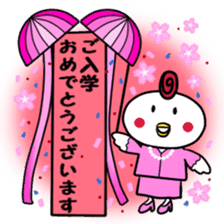 For Fellow Mom sticker #2541840