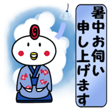 For Fellow Mom sticker #2541841