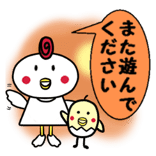 For Fellow Mom sticker #2541843