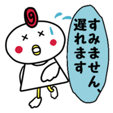 For Fellow Mom sticker #2541844