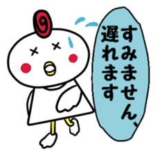 For Fellow Mom sticker #2541844