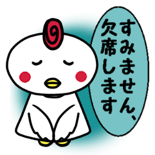 For Fellow Mom sticker #2541845