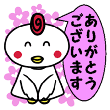 For Fellow Mom sticker #2541847