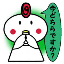 For Fellow Mom sticker #2541848