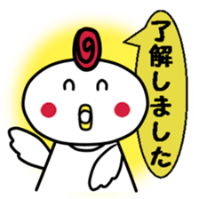 For Fellow Mom sticker #2541849