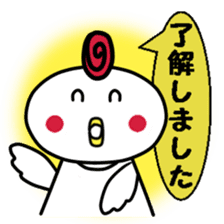 For Fellow Mom sticker #2541849