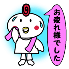 For Fellow Mom sticker #2541850