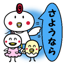 For Fellow Mom sticker #2541851