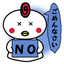 For Fellow Mom sticker #2541853