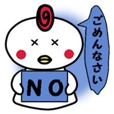 For Fellow Mom sticker #2541853