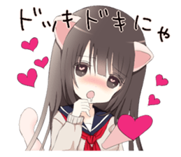 Milk, The Cute Junior High School Girl sticker #2541983