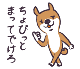 Dog John-ta speak in Sendai dialect. -2- sticker #2542263