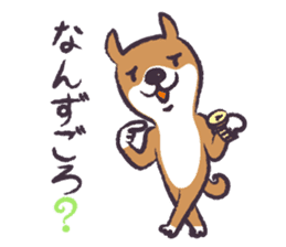 Dog John-ta speak in Sendai dialect. -2- sticker #2542264