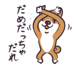Dog John-ta speak in Sendai dialect. -2- sticker #2542266
