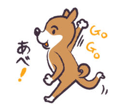 Dog John-ta speak in Sendai dialect. -2- sticker #2542267