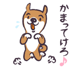 Dog John-ta speak in Sendai dialect. -2- sticker #2542269