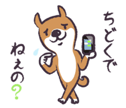 Dog John-ta speak in Sendai dialect. -2- sticker #2542272
