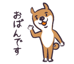 Dog John-ta speak in Sendai dialect. -2- sticker #2542273