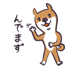 Dog John-ta speak in Sendai dialect. -2- sticker #2542274