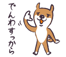 Dog John-ta speak in Sendai dialect. -2- sticker #2542275