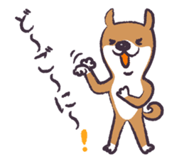 Dog John-ta speak in Sendai dialect. -2- sticker #2542278