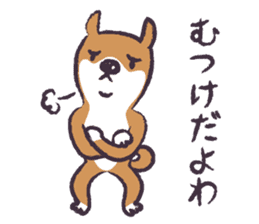Dog John-ta speak in Sendai dialect. -2- sticker #2542286