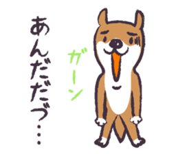 Dog John-ta speak in Sendai dialect. -2- sticker #2542287