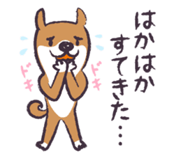 Dog John-ta speak in Sendai dialect. -2- sticker #2542288